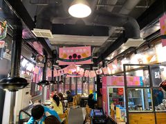 大堂-喜来稀肉(虹泉路店)