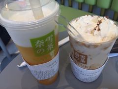 旺仔宝藏茶-奈雪的茶(凯德新都心店)