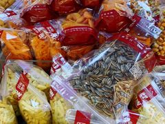 -盛文甘栗(中华大街店)