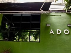 -ADO KAFE(大学城店)