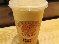 豆豆啵啵茶-喜茶(上海正大广场店)