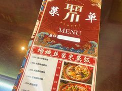 -聚百川(增城西城路店)