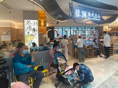 -蔡澜点心·粤菜(丽泽天街店)
