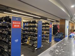 -世界之窗阿尔卑斯冰雪世界