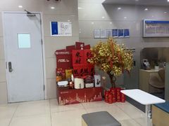 -中国民生银行(上海吴中支行)