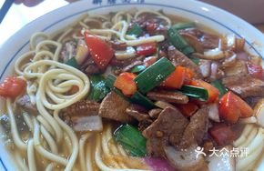 Stir-Fried Pork Kidney and Liver Noodles