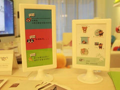 android_upload_pic-池夏主题自拍馆(七古路店)