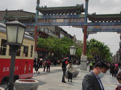 -星巴克臻选(北京前门大街店)