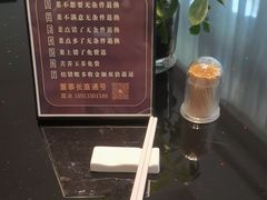 -香山湖华璋大酒店(新浦路店)