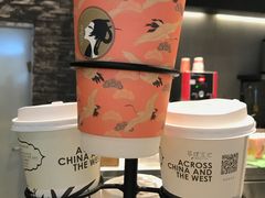 -茶理宜世(花城汇中区店)