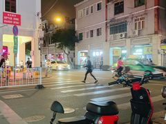 -海幢瑞芳饮食店