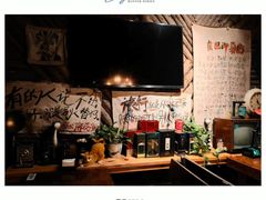 -马灯部落·西湖边的创意山景餐厅(虎跑动物园店)