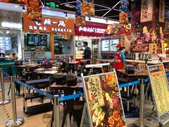 大堂-盒马鲜生(宝地店)