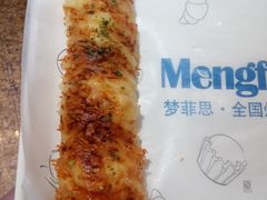芝士条-梦菲思(果园道店)