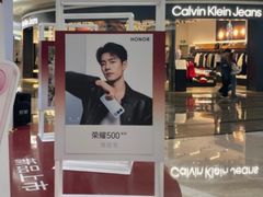 -KK ONE(京基滨河时代店)
