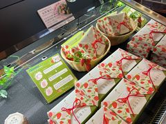 -伊藤久右卫门(宇治本店)