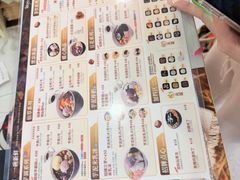 -鲜芋仙(宝地广场店)