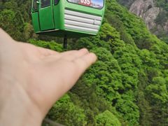-明堂山风景区