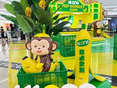 -KK ONE(京基滨河时代店)