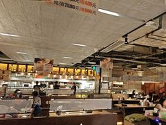 -新石器烤肉(中房金谊广场店)