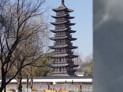 -上海方塔园