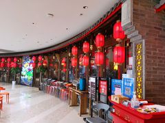 -蜀大侠火锅(森兰花园城店)