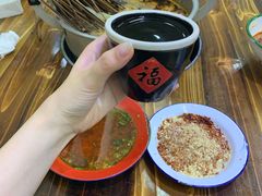 -咏勝锑锅麻辣烫(净居寺路总店)