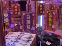 -风云再起游乐汇(北京西单西西友谊店)