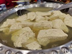 -石磨豆花家常菜·牦牛排土火锅