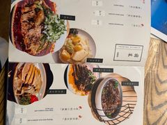 -珍珠餐馆Pearl Chinese Restaurant