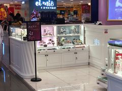-银座mall(东直门店)