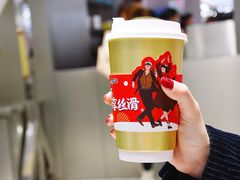 -LELECHA乐乐茶(新街口大洋店)