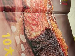 -卡朋西餐(较场西路店)