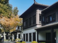 -杭州西湖柳莺里酒店·闻莺厅