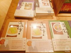 -G·SPACE(金鹰世界店)
