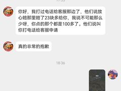 -鸡煲王(上油松店)