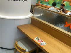 -吉野家(长沙五一广场IFS店)
