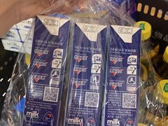 -AEON永旺(东方宝泰店)