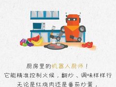 -斯坦星球AI编程·机器人科创·科学实验·信奥·思维·STEM·积木拼搭·竞赛考级(浦东联洋广场大拇指龙阳御桥中心)