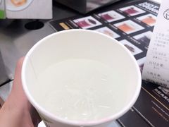 冰水-813芭依珊 BAESAn(皇冠十畝地店)
