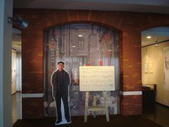 “孩时玩耍”展厅入口-徐汇艺术馆