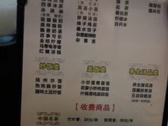 -金色印象·4K影院式足体养生(杨家坪西郊店)
