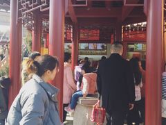 -鸡鸣赐茶(鸡鸣寺路店)