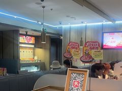 -海底捞火锅(步步高新天地店)