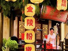 -南京大牌档(中关村领展广场店)