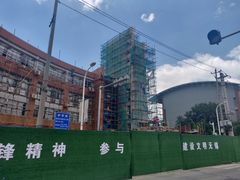 -无锡市南长街小学