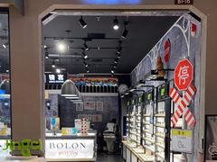 -镜客眼镜(大兴凯德MALL店)