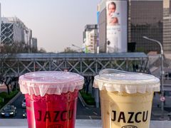 -Jazcu珍仕菓鲜榨果汁(西单大悦城店)