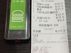 -Shake Shack(西单大悦城店)