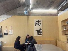 -麻雀咖啡SPARROW COFFEE(十全街店)